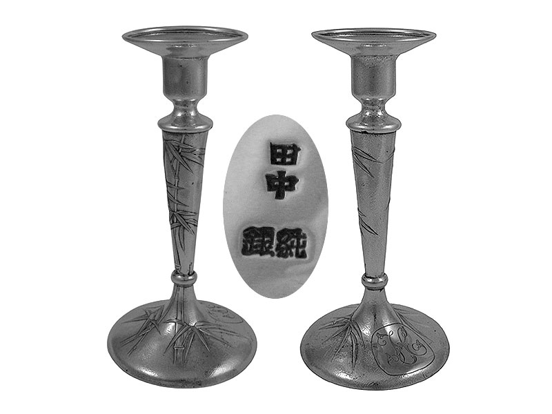 Pair Japanese  Silver Candlesticks 1900